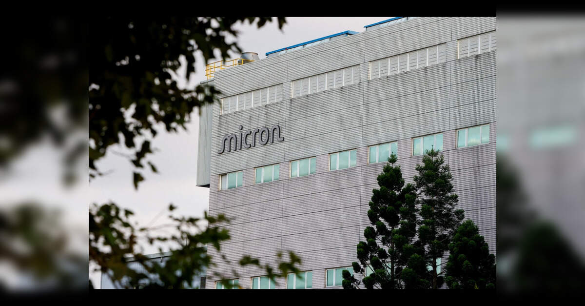 Netlist Files Complaint for Import Ban on Micron Chips in AI Products ...