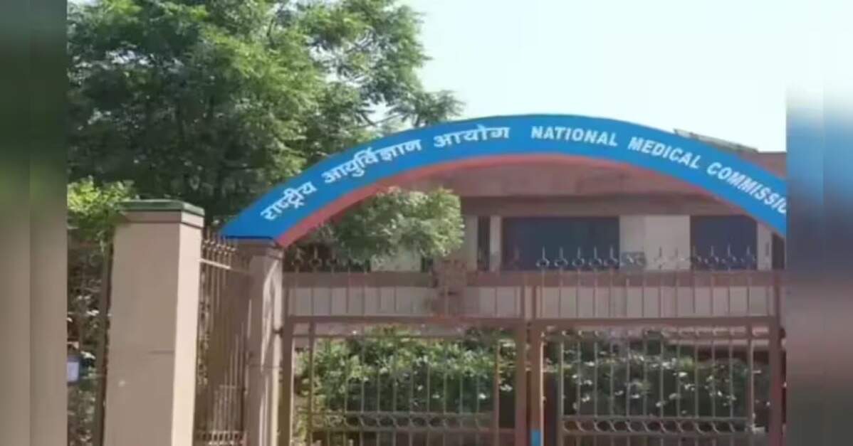 NMC Demands Urgent Report on Harassment Allegations Following PG Doctor’s Suicide Attempt, ETHealthworld