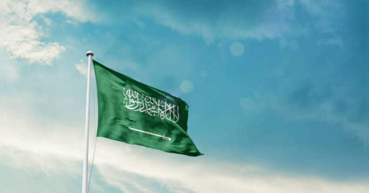 Global Financial Firms Embrace Remote Work Amid Saudi Security Crisis ...
