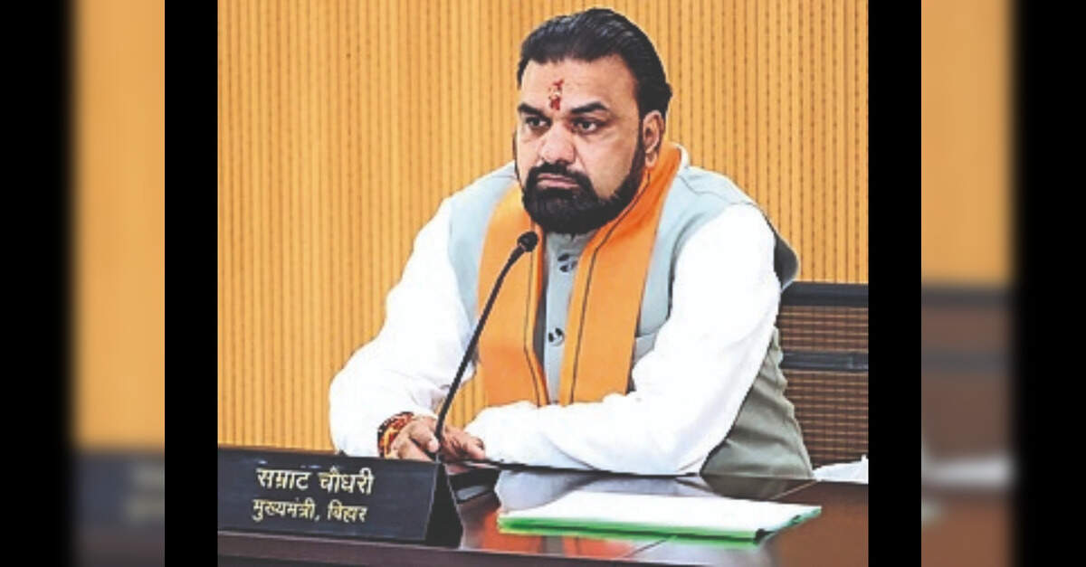 Bihar prioritises affordable medical education in proposed PPP medical colleges - ET Education