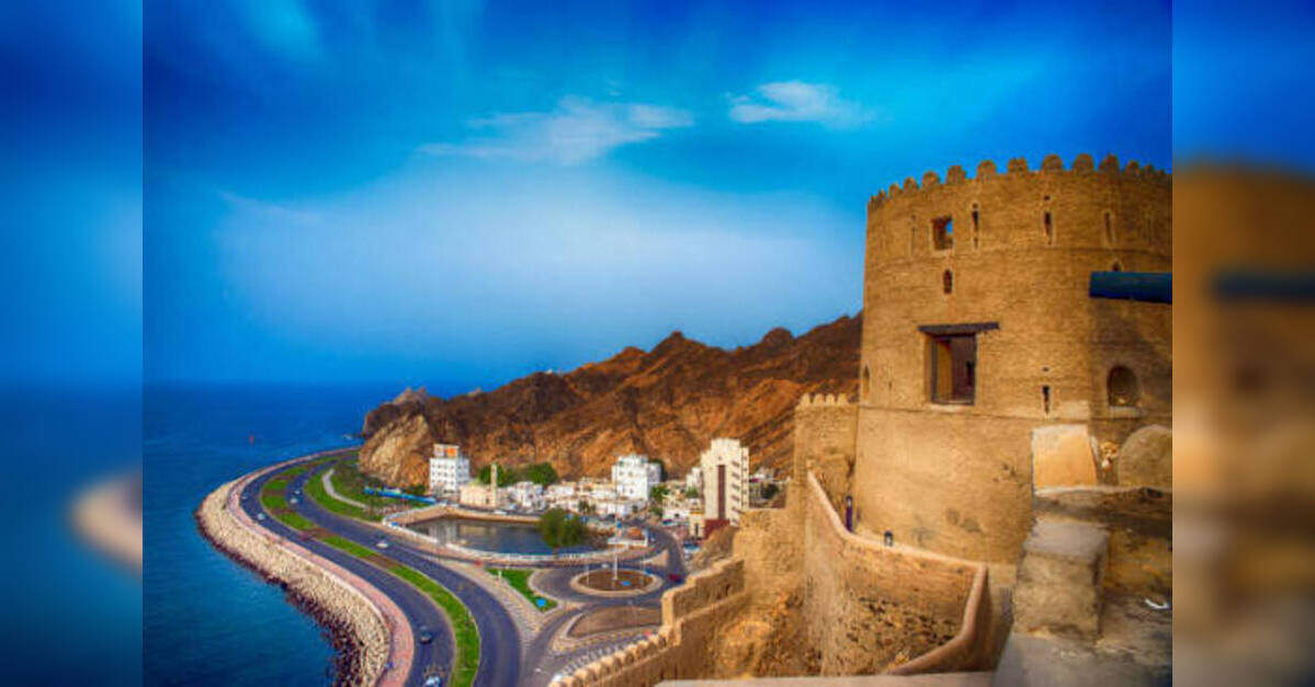 Oman Declares National Day Holiday for November 25-26, 2026, ETHRWorldEMEA