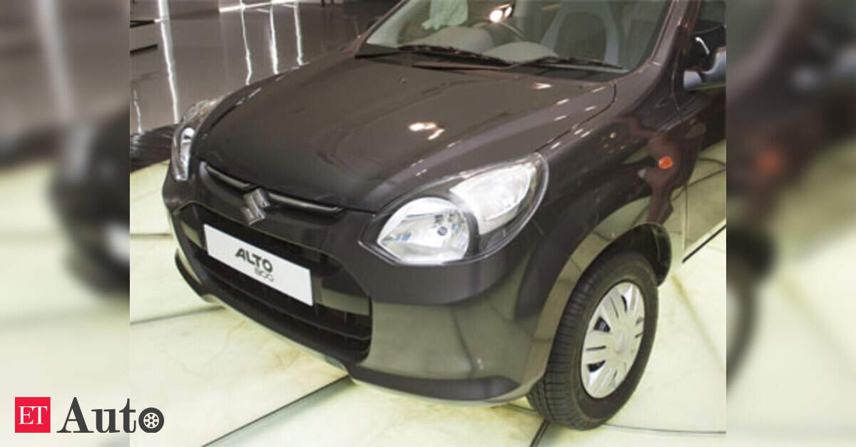 Maruti Alto 800 tops quality among entry level cars: Study, ETAuto