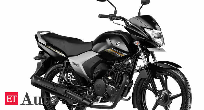 Yamaha Bikes New Launch 2019 Rx100