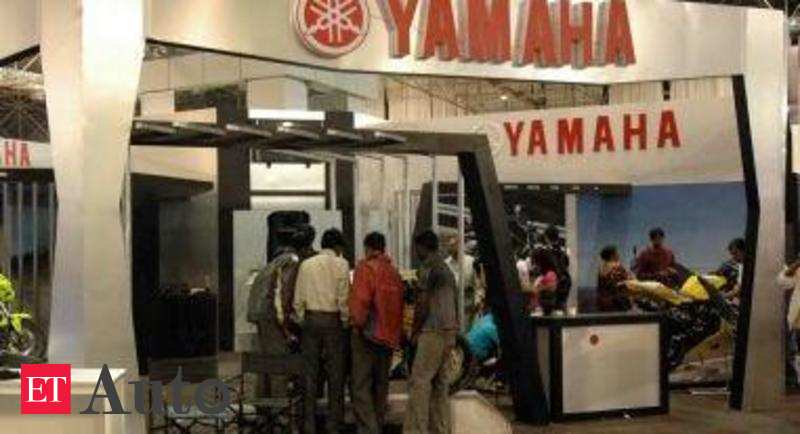 yamaha service centre adityapur