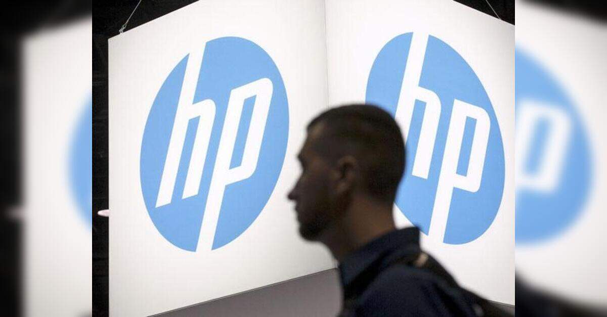 HP lauds skill development initiatives of a city IT firm, ETAgriculture