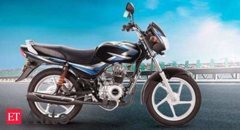 Bajaj To Cut Price Of Its Ct 100 Bike Below Rs 35 000 Auto News Et Auto