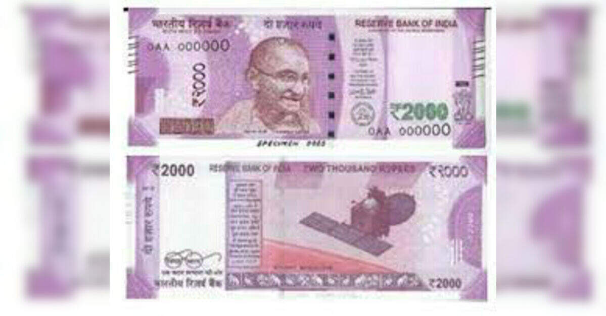 Will the new Rs2000 currency notes come with tracking nano chip ...