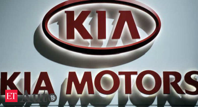 Www kia hotline com