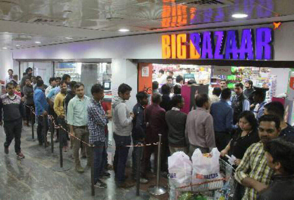 big bazaar jeans pant offer