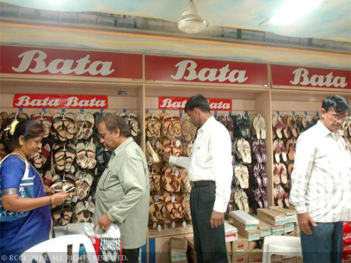 Bata showroom goregaon on sale west