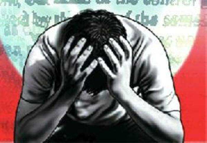 Thiruvananthapuram : Health dept mulls depression clinics in all govt hospitals - ETHealthworld.com