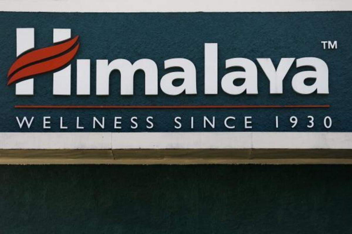 himalaya baby store near me