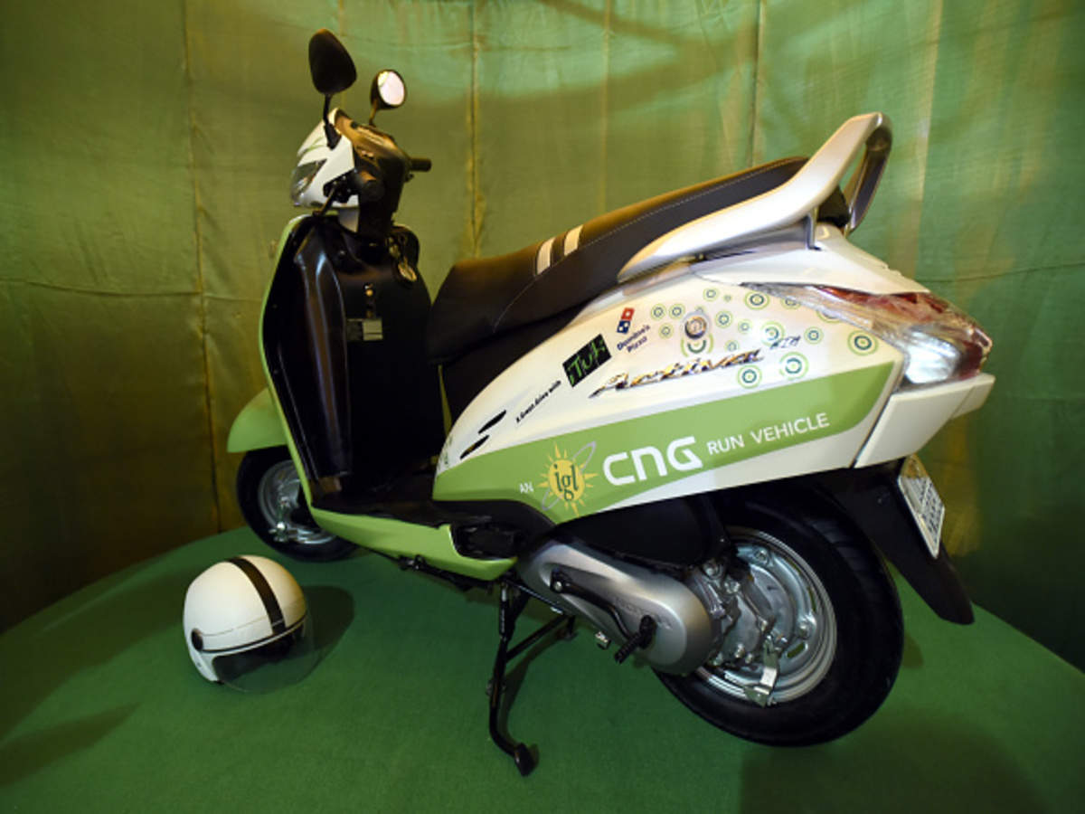 Cng activa deals