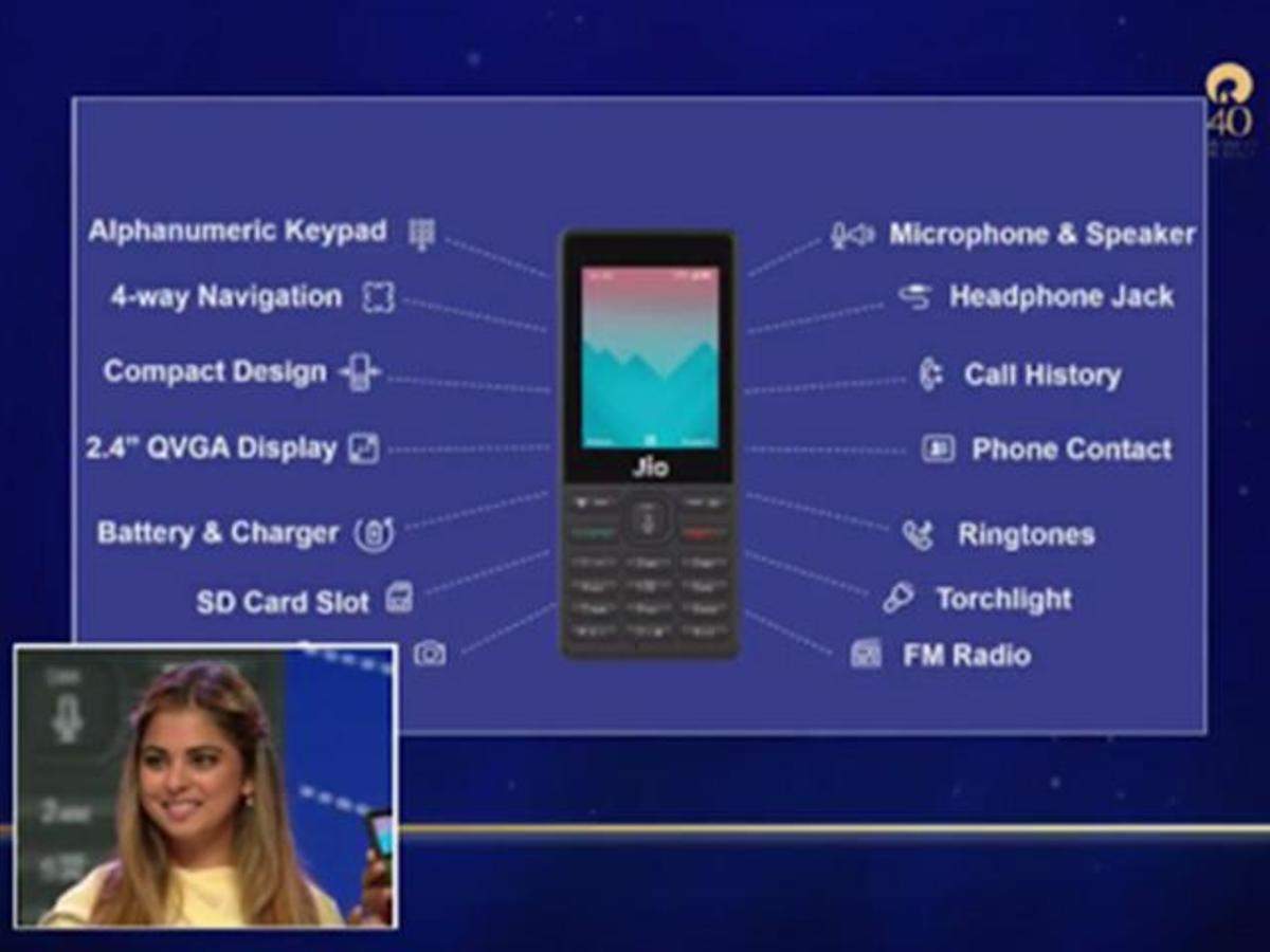 jio phone qualcomm model