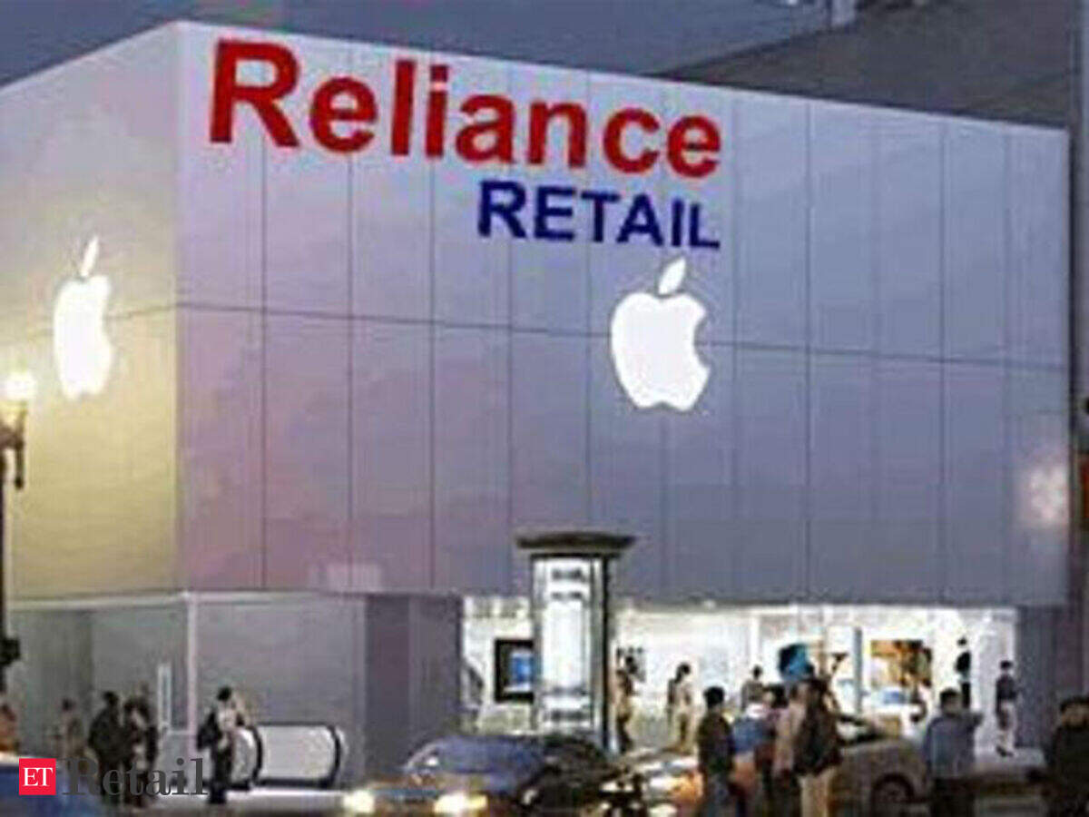 Reliance Digital: Reliance Digital 
