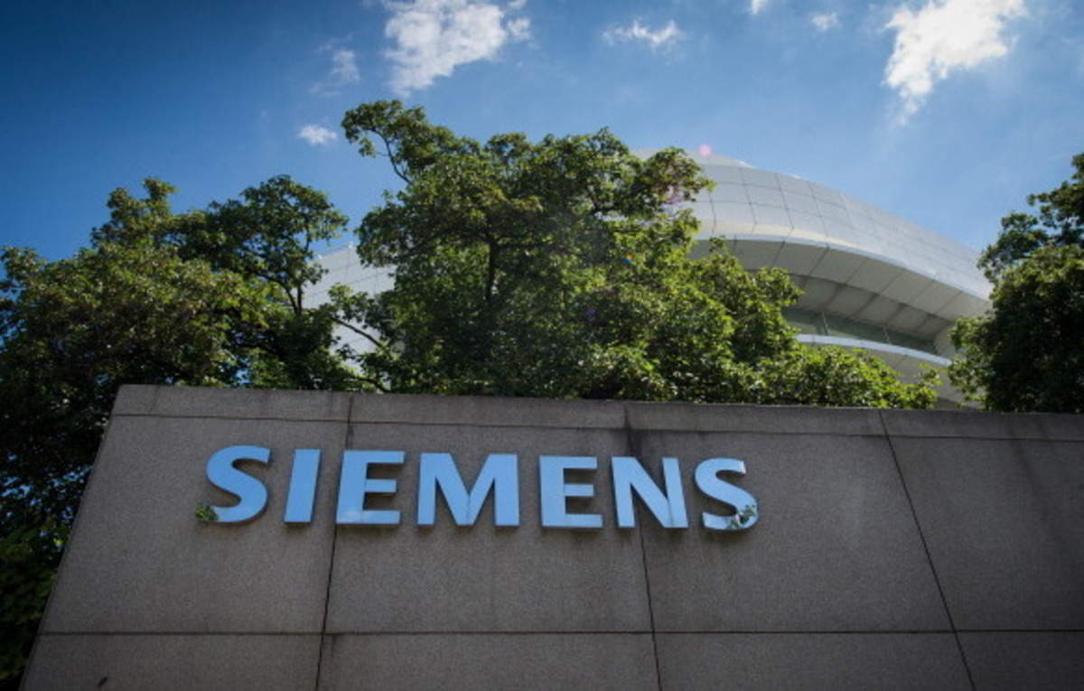 Annoncør barmhjertighed forfader Siemens announces India plan for manufacturing solar PV inverters, ET  EnergyWorld