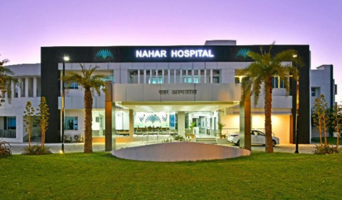 Nahar Hospital: Nahar Group To Launch Multispeciality Hospital In ...