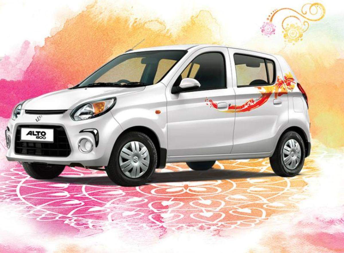 Suzuki Alto Body Sticker - Best Price in Singapore - Oct 2023