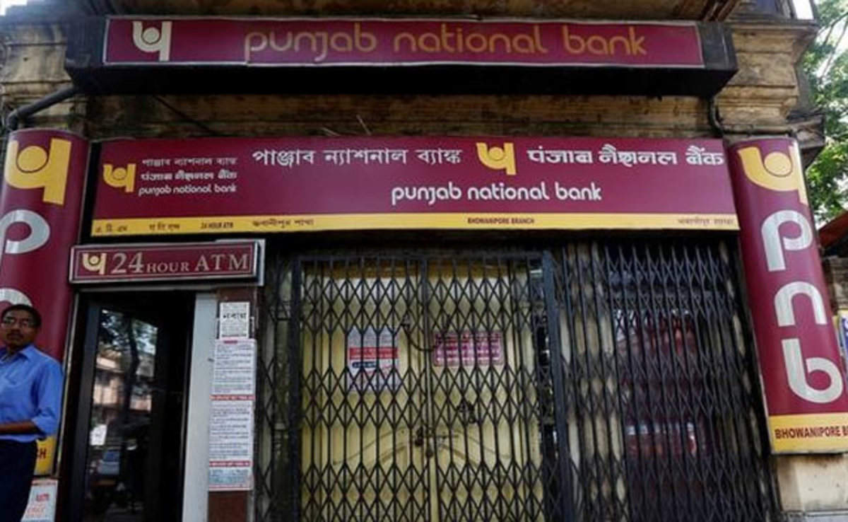 PNB headquarters: PNB in talks with I-T, excise departments to sell its  South Delhi property, Real Estate News, ET RealEstate