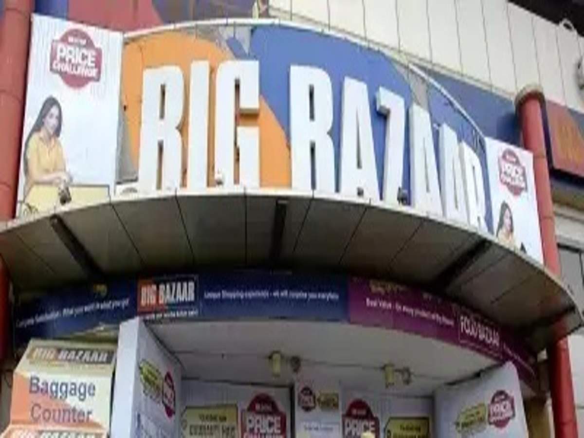 BigBazar