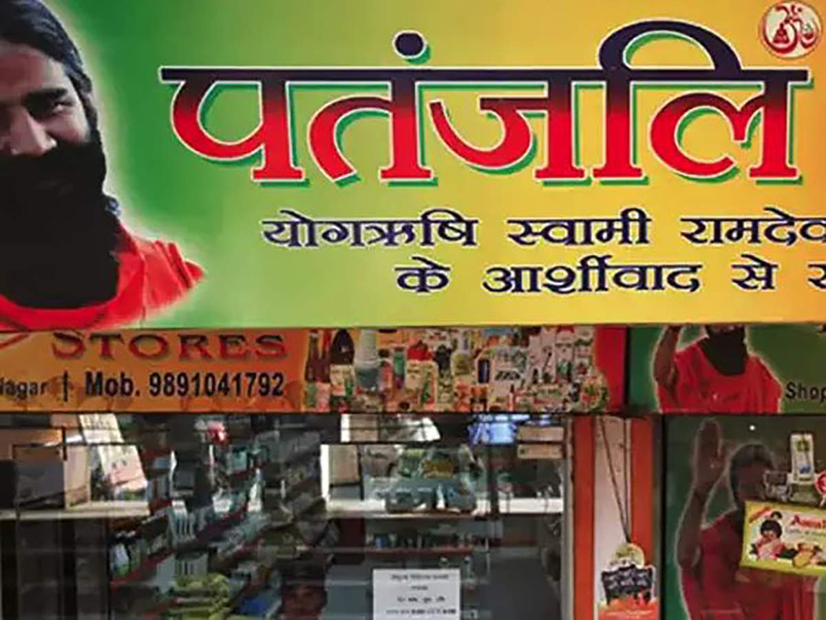 Patanjali to bring out more products from farm food processing