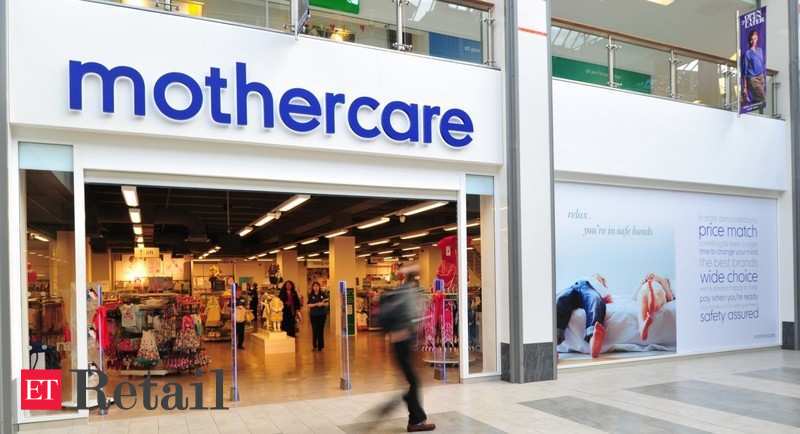 mothercare next to me