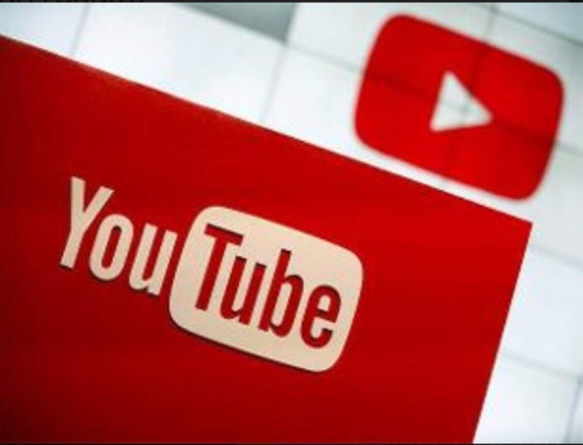 most viewed music channel on youtube