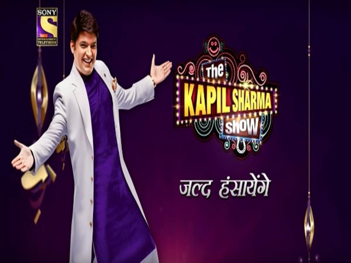 Kapil sharma new show 2019 online sale