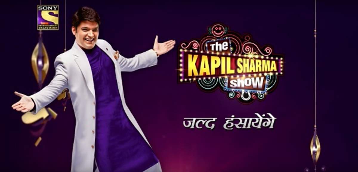 BE Exclusive: The Kapil Sharma Show gets the moolah for Sony Pictures,  Marketing & Advertising News, ET BrandEquity