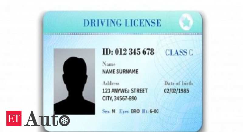 where is my driving licence serial number