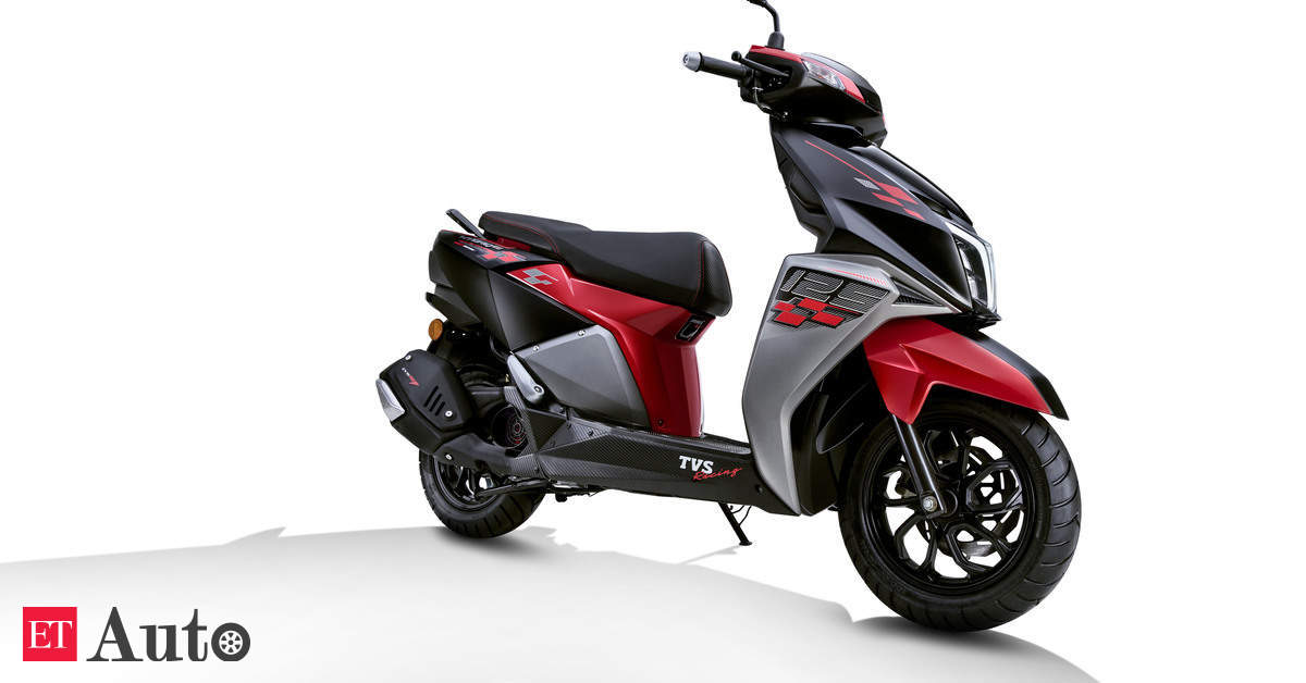 tvs new launched scooty