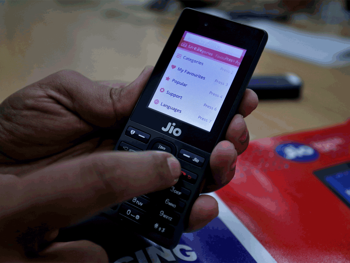 jio phone rs 75 recharge plan