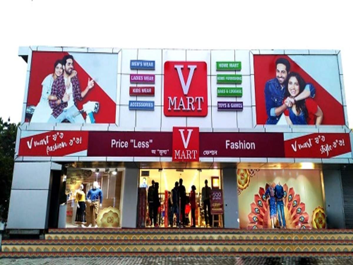 Photos of V-Mart, Aashiana, Lucknow | March 2024