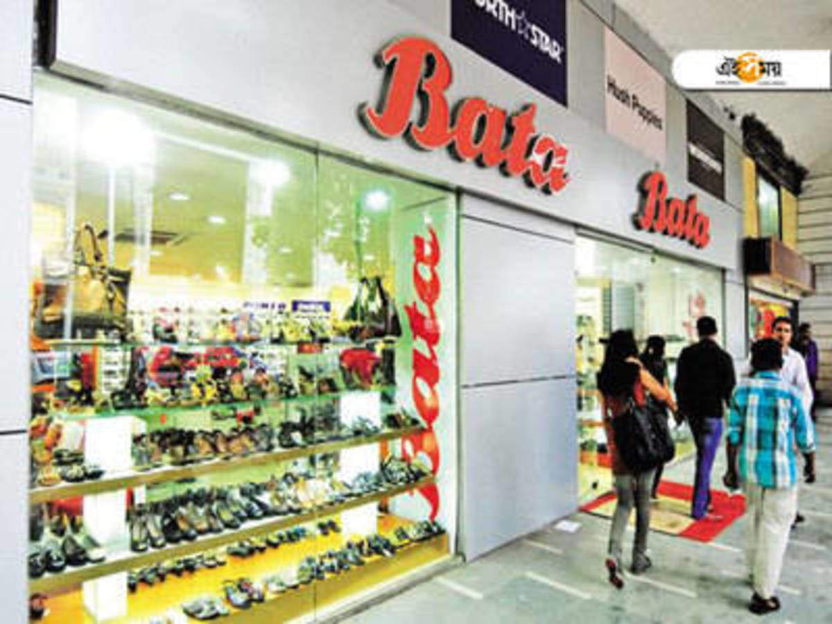 Bata near deals by me