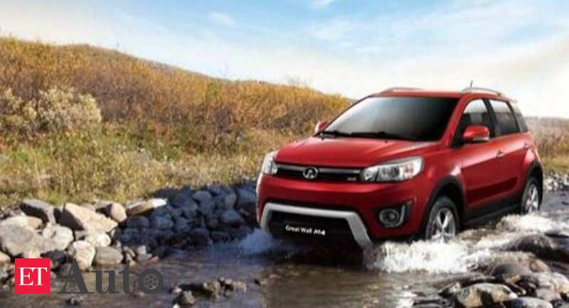 
                  Great Wall Motors close to acquiring General Motors Pune plant for $250-300 million