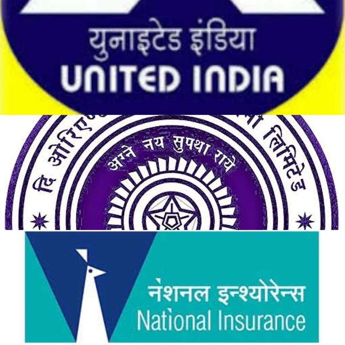 united india insurance in hindi