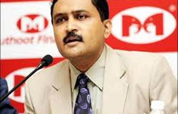 Muthoot Finance expects to grow gold loan book by over 18% in FY20: CFO, Oommen Mammen