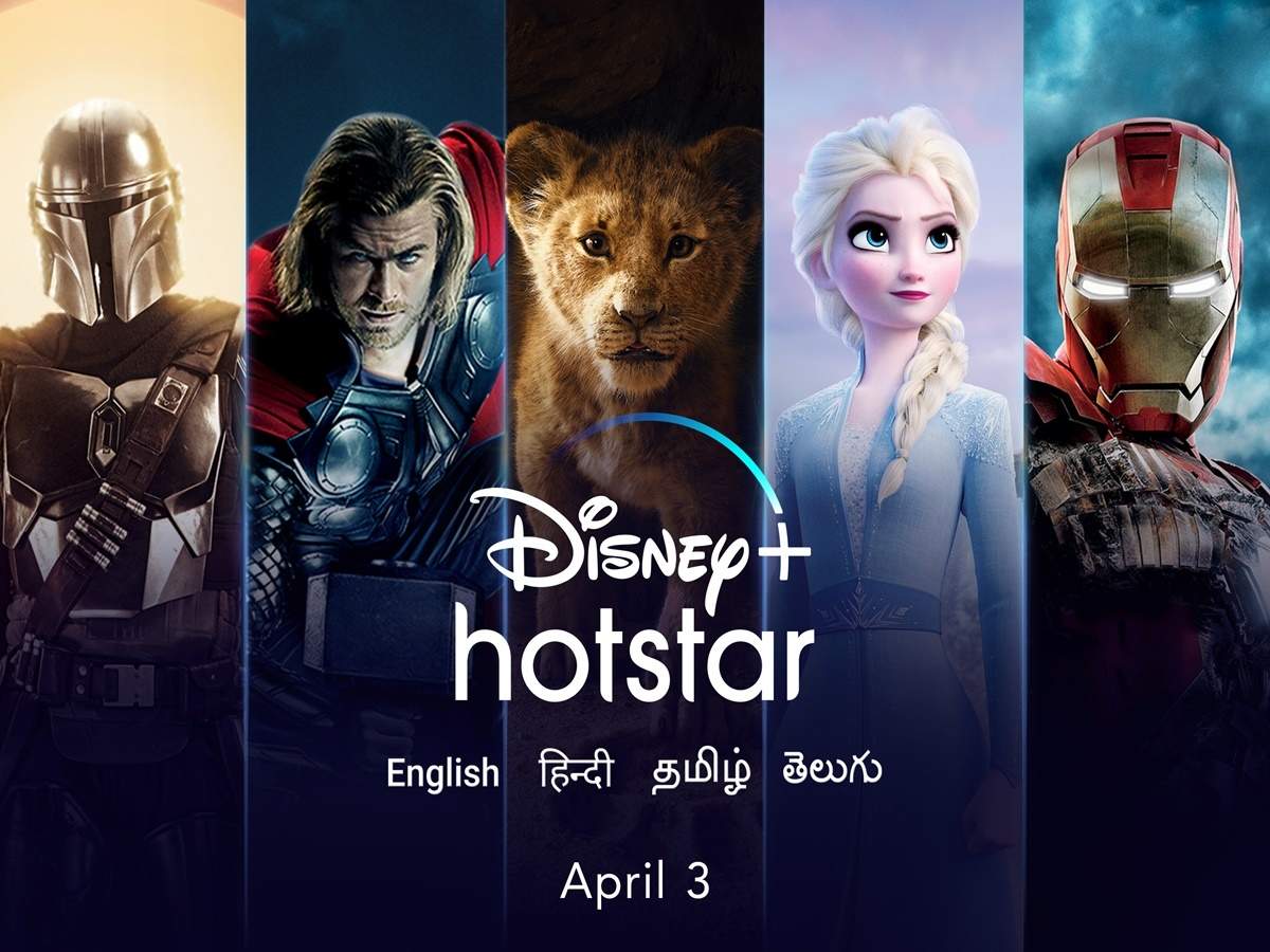 OTT Disney Hotstar to launch in India on April 3 Marketing