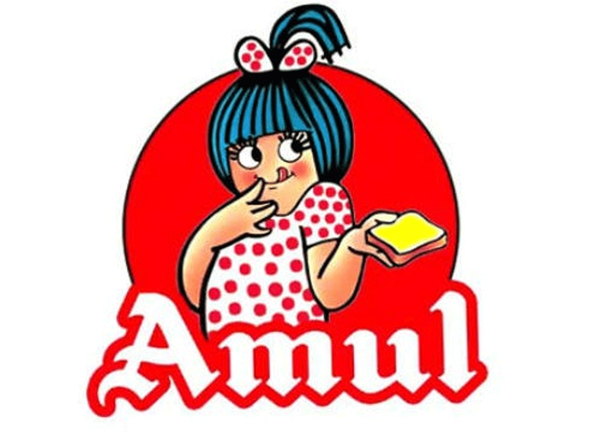 Amul Chocolate – Milk, 150g Bar - Humarabazar