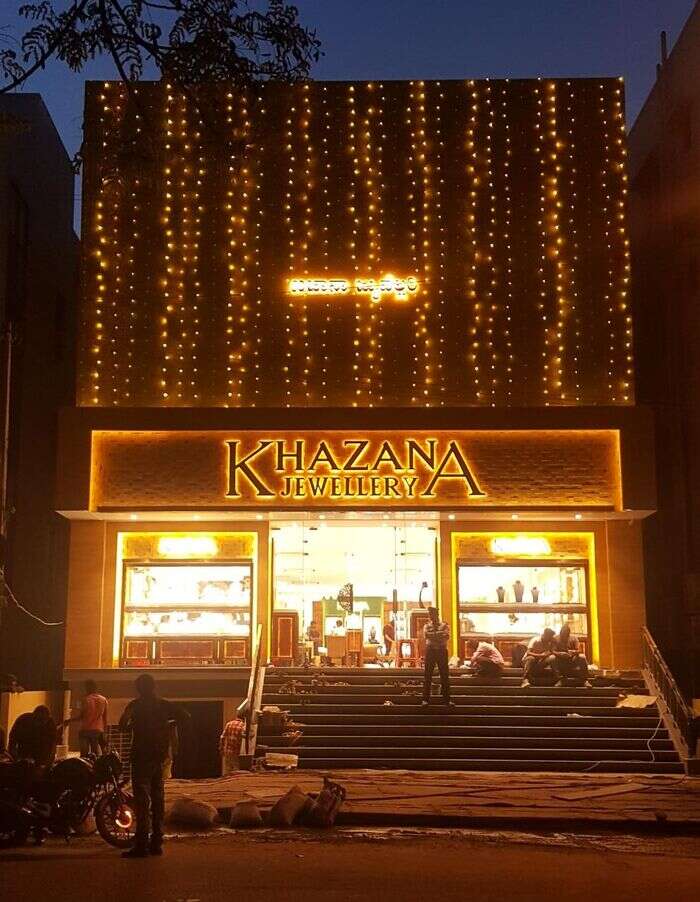 khazana monthly scheme online payment