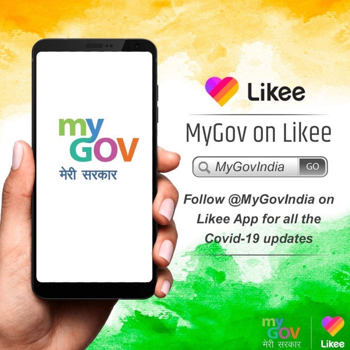 Mygovindia Joins Singapore Based Likee App For Maximizing Its Reach Government News Et Government