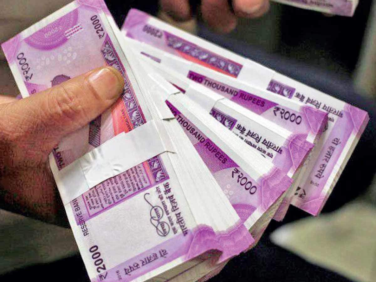 rupees crore lakh rupee dollars paise economic settles convert forex slumps provisional emerge lakhs ends compensation shortfall noeimage released
