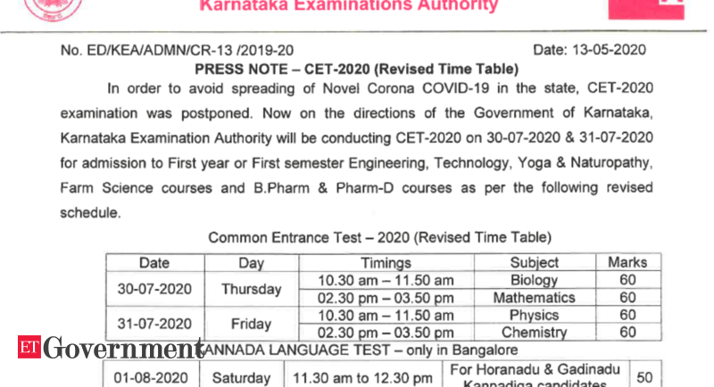 Kcet 2020 Karnataka Examination Authority Publishes Revised Timetable Government News Et Government