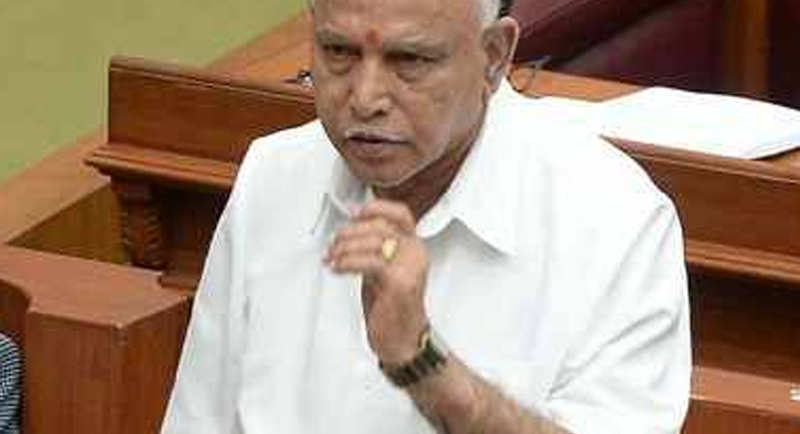 BS Yediyurappa inaugurates Rs 220 cr airport project in ...