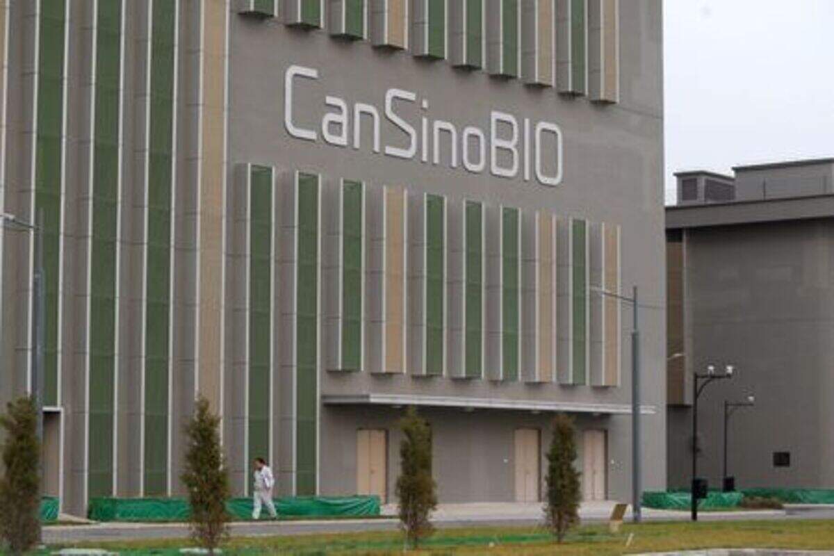 China grants country's first Covid-19 vaccine patent to CanSino, Health News, ET HealthWorld