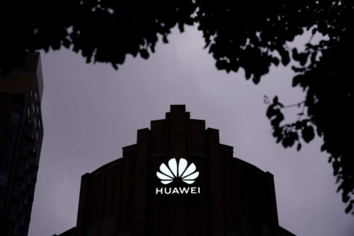 can i invest in huawei