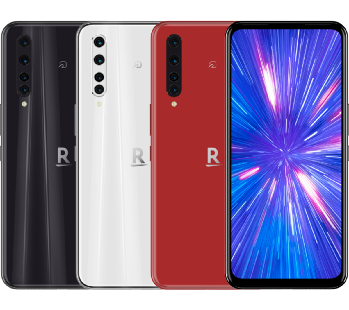 Rakuten Big Japan S Rakuten Launches Rakuten Big 5g Smartphone With Esim Priced At 69 800 Yen Telecom News Et Telecom