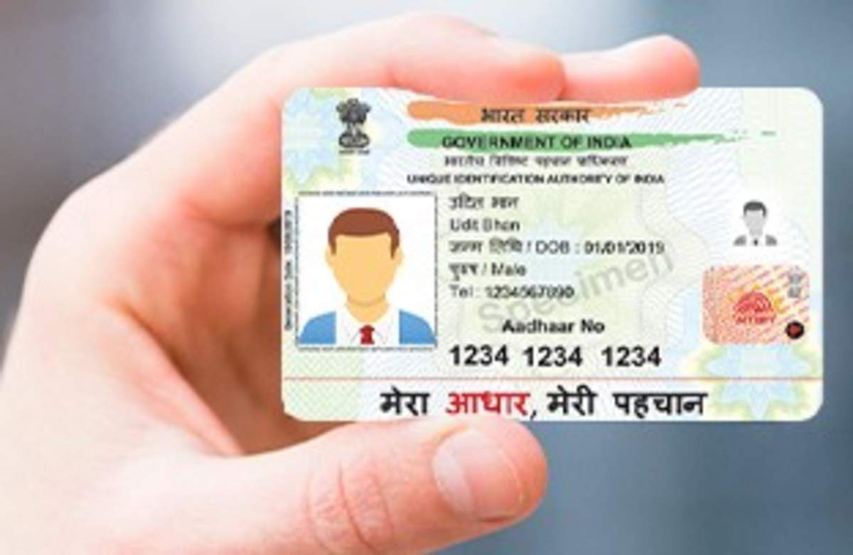 Aadhaar PVC Card now comes in smart size, here's how to get PVC Aadhaar  card, Government News, ET Government