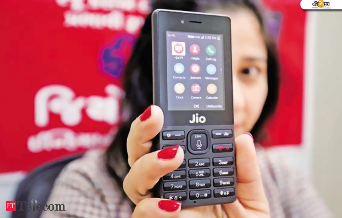 jio android phone 5g launch date