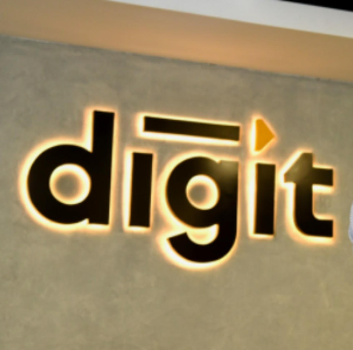 Digitiqe | Audiovisual and Full-Service Technology Boutique